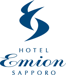 ホテル エミオン 札幌ロゴ