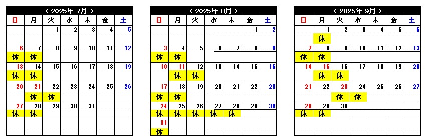 バー定休日(202504-06)