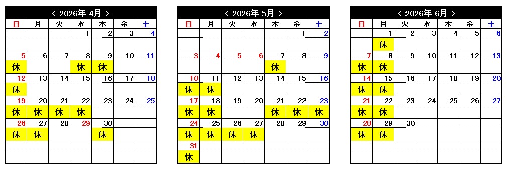 バー定休日（202604-202606）