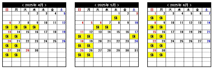 バー定休日（202504-06）